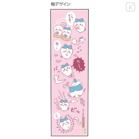 Japan Chiikawa Mascot Mechanical Pencil - Hachiware / Pink - 2