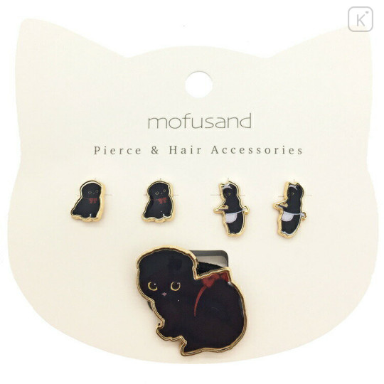 Japan Mofusand Earrings & Hair Tie - Black Cat / Maid - 1