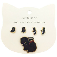 Japan Mofusand Earrings & Hair Tie - Black Cat / Maid