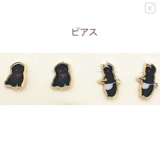 Japan Mofusand Earrings & Hair Tie - Black Cat / Maid - 2