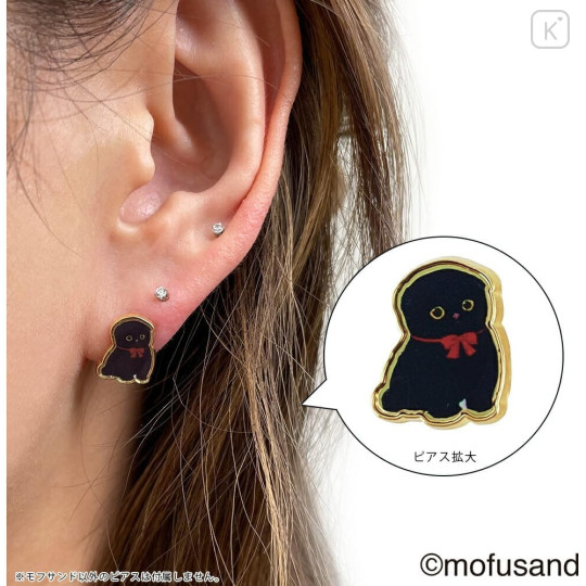 Japan Mofusand Earrings & Hair Tie - Black Cat / Maid - 5