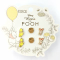 Japan Disney Earrings - Pooh & Piglet / Hunny - 1