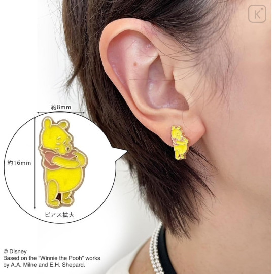 Japan Disney Earrings - Pooh & Piglet / Hunny - 4