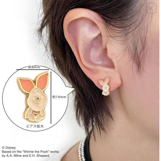 Japan Disney Ear Rings - Pooh & Piglet / Hunny - 6