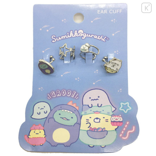 Japan San-X Ear Cuffs - Sumikko Gurashi / Ghost Night Park Neko & Lizard - 1