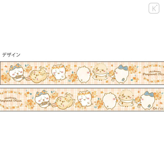 Japan Chiikawa Semi Transparent Masking Tape - Autumn Orange - 2
