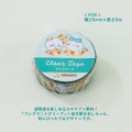 Japan Chiikawa Semi Transparent Masking Tape - Autumn Mint - 1