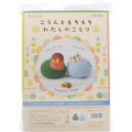 Japan Hamanaka Wool Needle Felting Kit - Rosy Lovebird & Budgerigar - 3