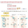 Japan Miffy Rib bon Bon Washi Masking Tape & Cutter - Pink Flora - 4