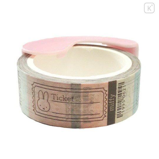 Japan Miffy Rib bon Bon Washi Masking Tape & Cutter - Ticket - 2