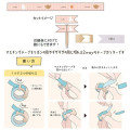 Japan Miffy Rib bon Bon Washi Masking Tape & Cutter - Orange Pink - 4