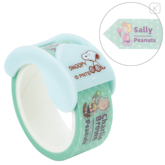 Japan Peanuts Rib bon Bon Washi Masking Tape & Cutter - Snoopy : Kids Name - 3