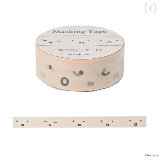 Japan Miffy Washi Masking Tape - Face : Beige - 1