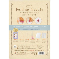 Japan Hamanaka Needle Felting Starter Set