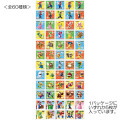 Japan Super Mario Secret Stickers - Characters / Blind Box - 2