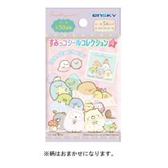 Japan San-X Secret Stickers - Sumikko Gurashi / Blind Box