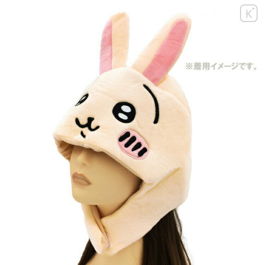 Japan Chiikawa Kigurumi Cap - Rabbit / Cosplay - 2