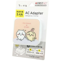 Japan Chiikawa Usb & Usb-C Port AC Adapter - Chikawa & Rabbit