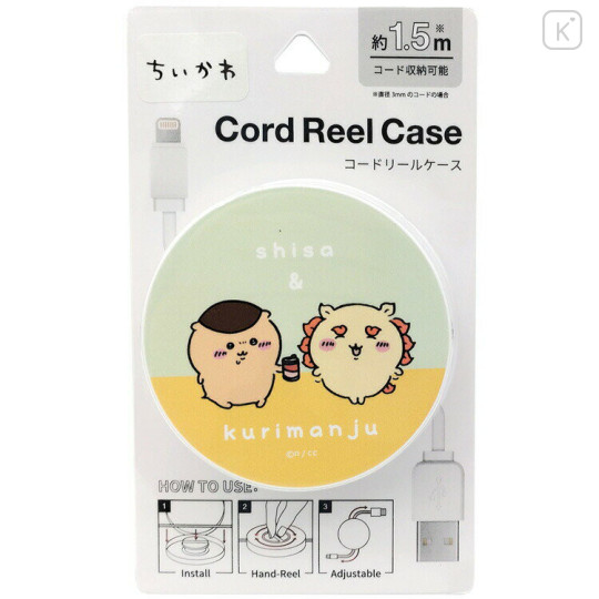 Japan Chiikawa Cord Reel Case - Chestnut Manju & Shisa - 1