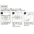 Japan Chiikawa Cord Reel Case - Chestnut Manju & Shisa - 3