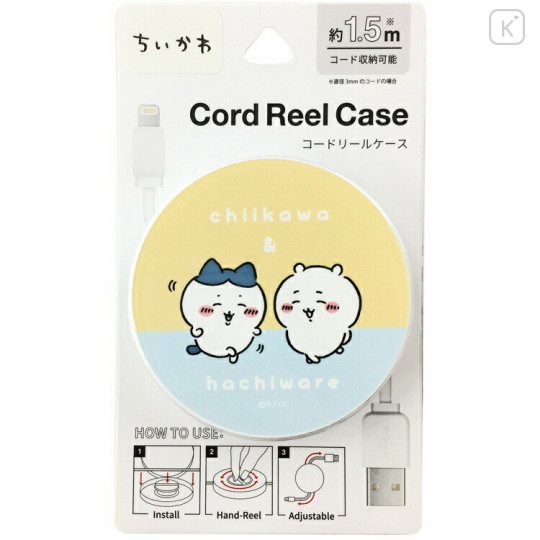 Japan Chiikawa Cord Reel Case - Chikawa & Hachiware - 1