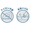 Japan Chiikawa Sticker For Cloth Surface - Strawberry / Chiikawa Momonga Rabbit - 5