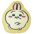 Japan Chiikawa Cushion - Grumpy Rabbit / Yellow - 1