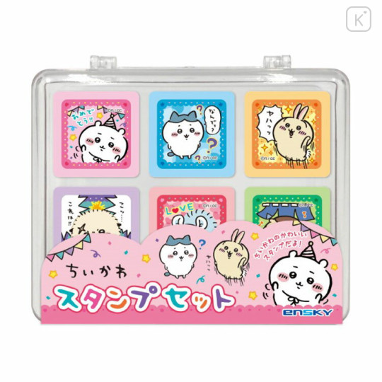 Japan Chiikawa Stamps Set of 6 - 1