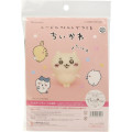 Japan Chiikawa Hamanaka Aclaine Needle Felting Kit - Chiikawa - 4