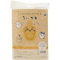 Japan Chiikawa Hamanaka Aclaine Needle Felting Kit - Usagi - 4