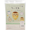 Japan Chiikawa Hamanaka Aclaine Needle Felting Kit - Kurimanju - 3