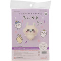 Japan Chiikawa Hamanaka Aclaine Needle Felting Kit - Momonga - 3