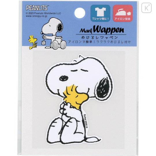 Japan Peanuts Wappen Iron-on Applique Patch - Snoopy Hug Woodstock - 1