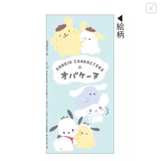 Japan Sanrio × Obakenu Jetstream 3 Color Multi Ballpoint Pen - Characters : Boys - 2