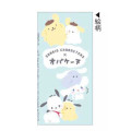 Japan Sanrio × Obakenu Jetstream 3 Color Multi Ballpoint Pen - Characters : Boys - 2