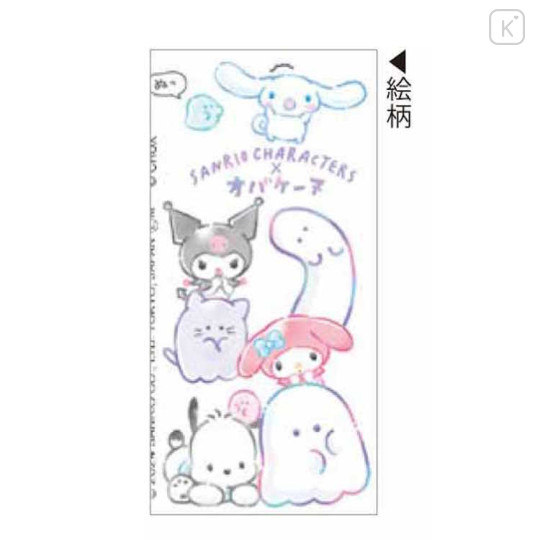 Japan Sanrio × Obakenu Jetstream 3 Color Multi Ballpoint Pen - Characters : White - 2