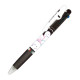 Japan Obakenu Jetstream 3 Color Multi Ballpoint Pen - Ghost : Black