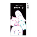 Japan Obakenu Jetstream 3 Color Multi Ballpoint Pen - Ghost : Black - 2