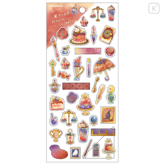 Japan Kamio Sticker - Magic World Decoration & Dessert / Gold Foil - 1