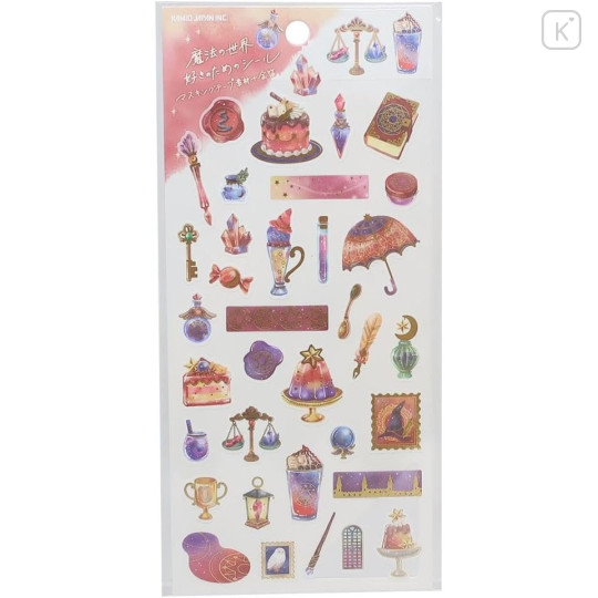 Japan Kamio Sticker - Magic World Decoration & Dessert / Gold Foil - 3