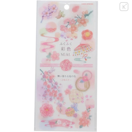 Japan Kamio Sticker Set of 2 - Cherry Blossom / Pink Flower - 3