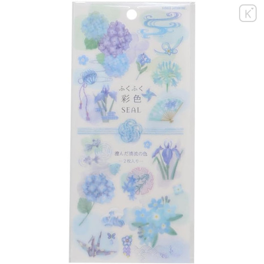 Japan Kamio Sticker Set of 2 - Hydrangea Macrophylla / Blue Flower - 3