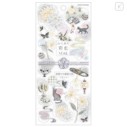 Japan Kamio Sticker Set of 2 - Soft Light Color / Light Grey Flower - 1