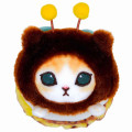 Japan Mofusand Mini Fluffy Plush Toy - Brown Cat / Bee - 2