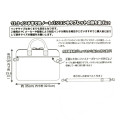 Japan Sanrio Laptop Bag - Cinnamoroll - 3
