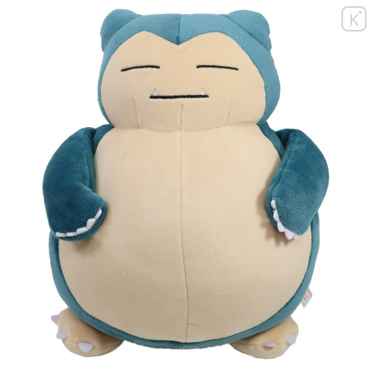 Japan Pokemon Fluffy Arm Pillow Plush - Snorlax - 1