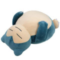 Japan Pokemon Fluffy Arm Pillow Plush - Snorlax - 5