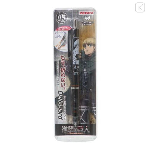 Japan Attack on Titan DelGuard Mechanical Pencil - Armin Arlert - 1