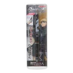 Japan Attack on Titan DelGuard Mechanical Pencil - Armin Arlert