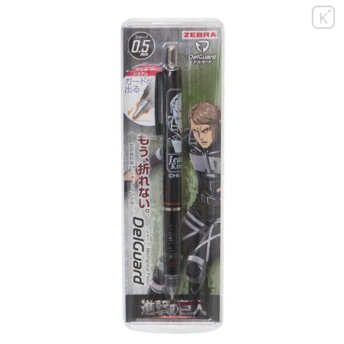 Japan Attack on Titan DelGuard Mechanical Pencil - Jean Kirstein - 1